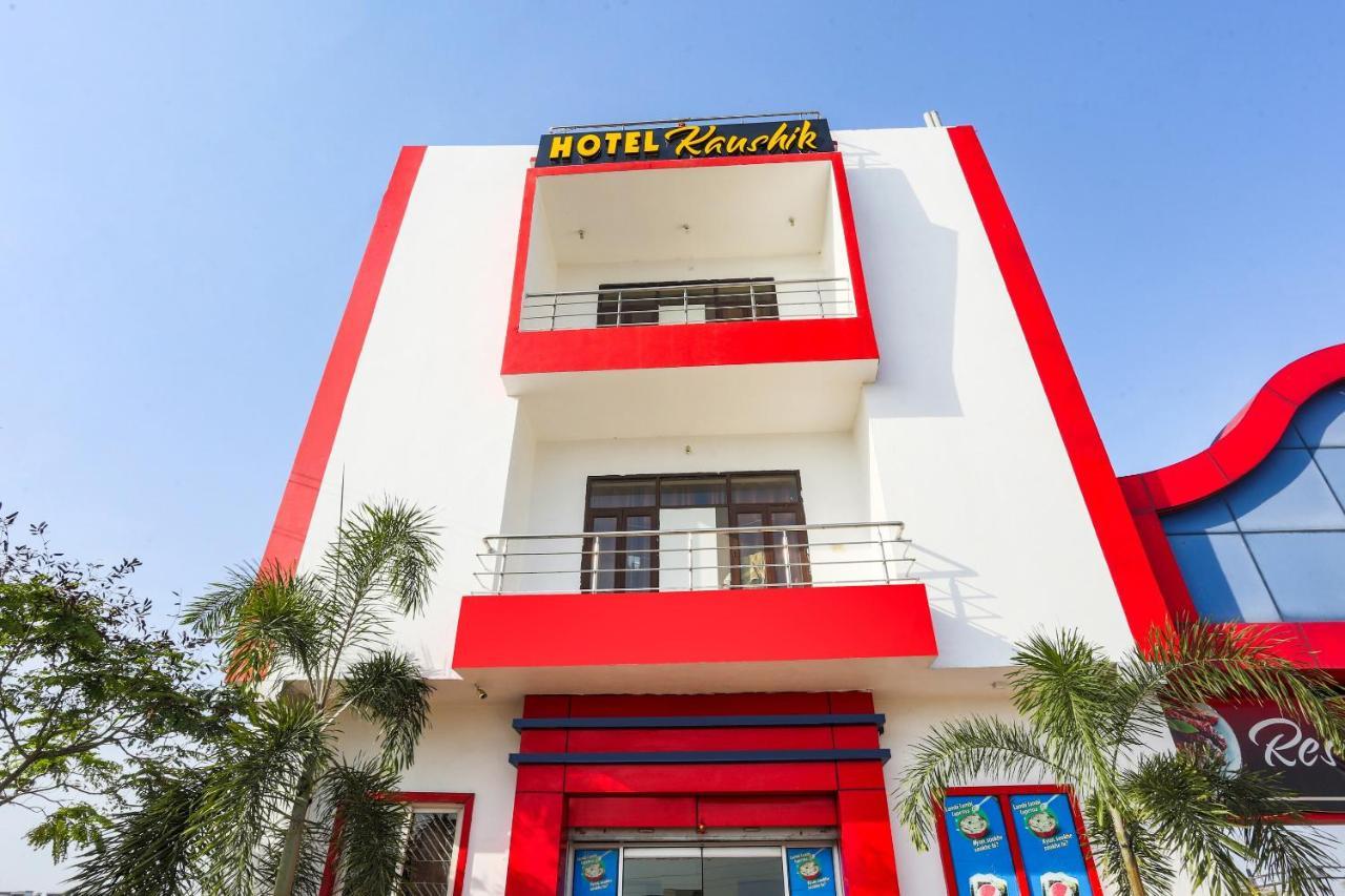 Spot On 72060 Hotel Kaushik Kakarmatha Экстерьер фото